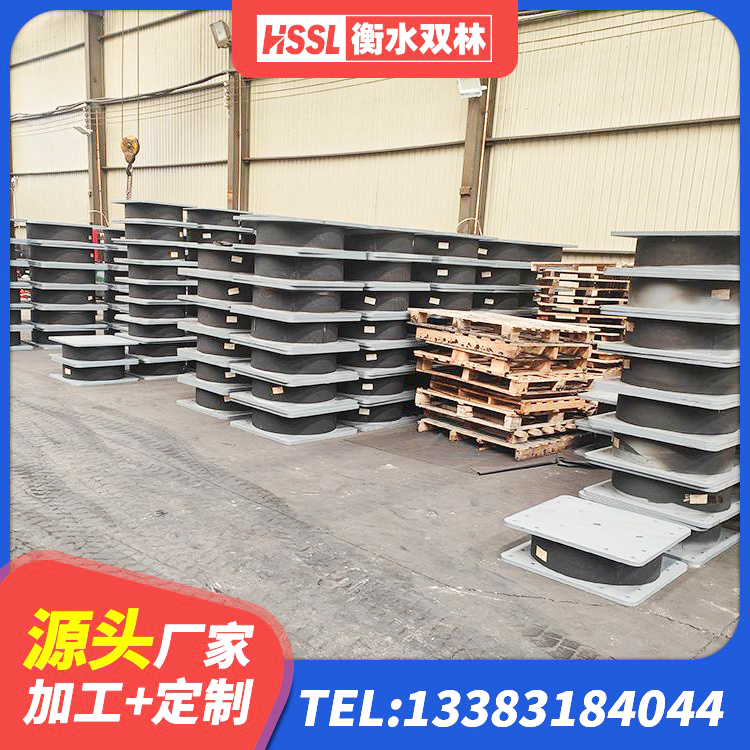 万年县LRB减橡胶隔震支座厂家 万年县LRB1100橡胶隔震支座厂家电话 万年县LNR橡胶隔震支座700厂家 万年县矩形高阻尼橡胶隔震支座什么价格 - 第3张