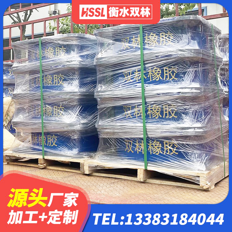 万年县橡胶隔震支座LRB500生产厂家 万年县高层隔震支座厂家 万年县成品橡胶隔震支座厂家 万年县LNR1400天然隔震支座厂家电话