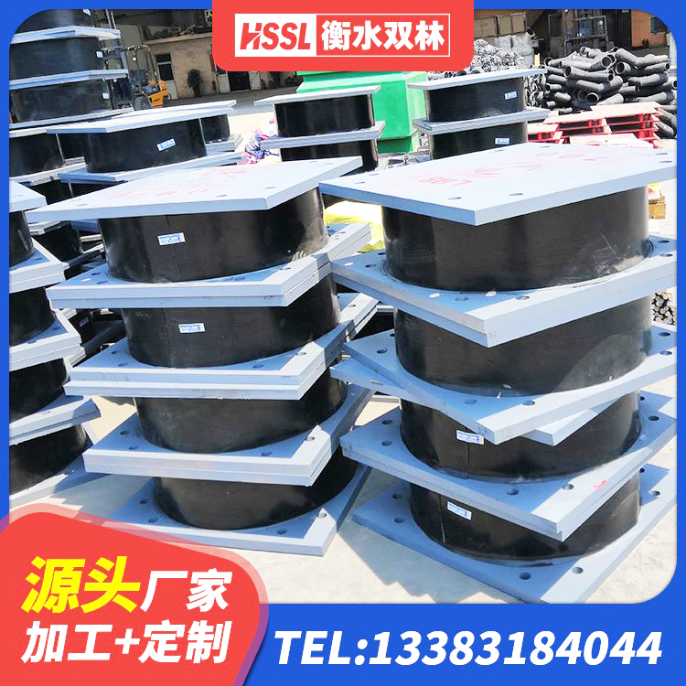 万年县有铅芯隔震支座生产厂家 万年县抗震橡胶支座价格 万年县LRB1400支座厂家 万年县水平力分散型橡胶支座什么价格 - 第6张