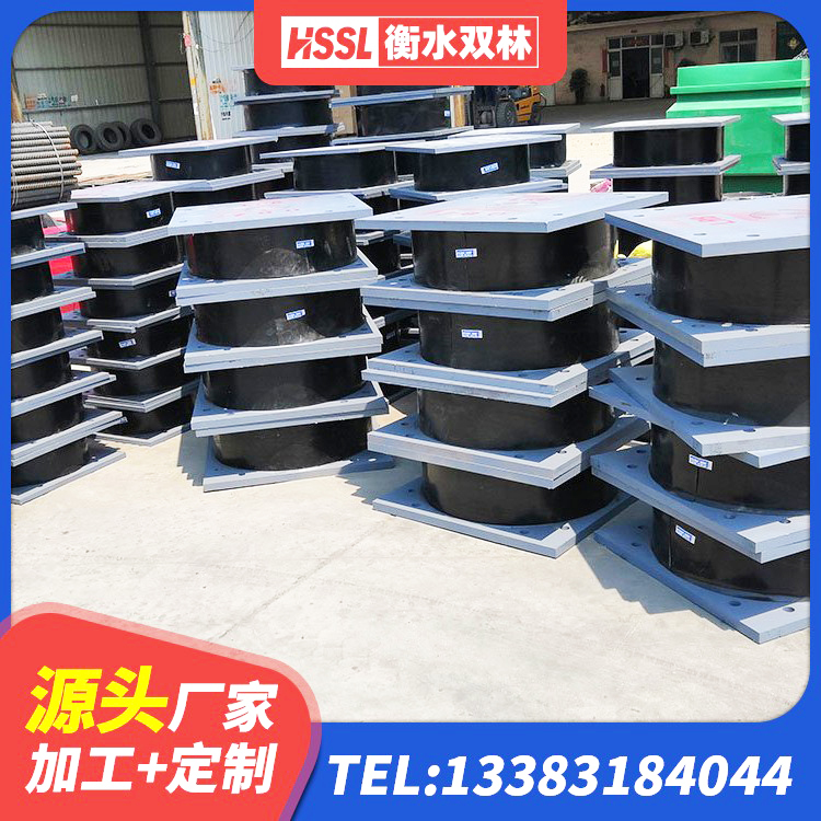万年县橡胶隔震支座的多少钱 万年县HDR抗震支座 万年县LRB600橡胶隔震支座 万年县LNR隔震支座600 - 第5张