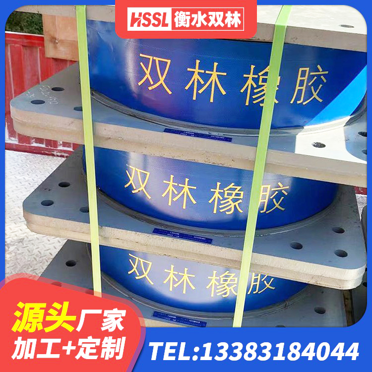 万年县隔震支座LRB650-Ⅱ源头工厂 万年县隔震支座装置源头工厂 万年县楼房建筑隔震支座生产厂家 万年县建筑隔震支座LRB源头工厂 - 第5张