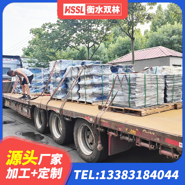 万年县建筑矩形铅芯橡胶隔震支座生产厂家 万年县LNR1100建筑隔震支座生产厂家 万年县建筑农村建筑隔震支座 万年县预制高阻尼隔震支座源头工厂 - 第4张