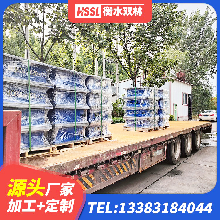 万年县LRB减橡胶隔震支座厂家 万年县LRB1100橡胶隔震支座厂家电话 万年县LNR橡胶隔震支座700厂家 万年县矩形高阻尼橡胶隔震支座什么价格 - 第7张