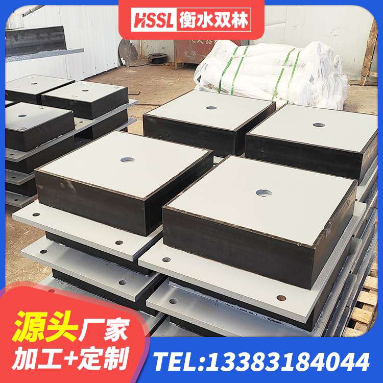 万年县水平力隔震支座厂家 万年县LRB1200铅芯隔震支座什么价格 万年县LNR1100建筑隔震橡胶支座 万年县LNR900隔震支座源头工厂 - 第3张