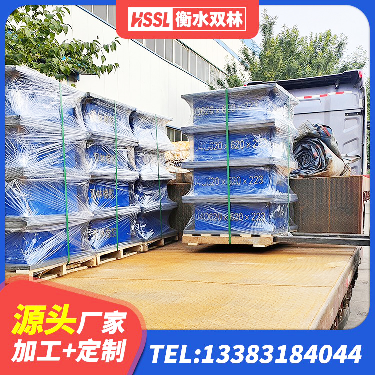 万年县建筑钢结构支座什么价格 万年县LRB1400铅芯支座 万年县LNR水平力分散型隔震支座 万年县减震隔震支座工厂生产厂家 - 第4张