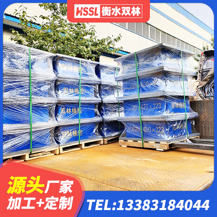 万年县橡胶隔震支座的多少钱 万年县HDR抗震支座 万年县LRB600橡胶隔震支座 万年县LNR隔震支座600 - 第6张