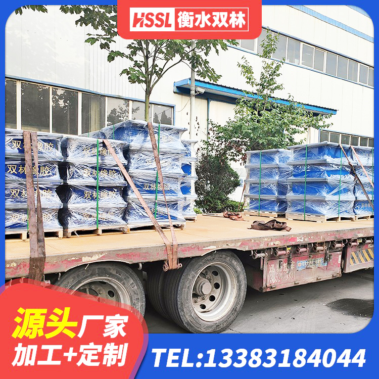 万年县建筑隔震支座减震源头工厂 万年县减隔振橡胶隔震支座厂家 万年县HDR型高阻尼橡胶隔震支座什么价格 万年县防震支座LRB700