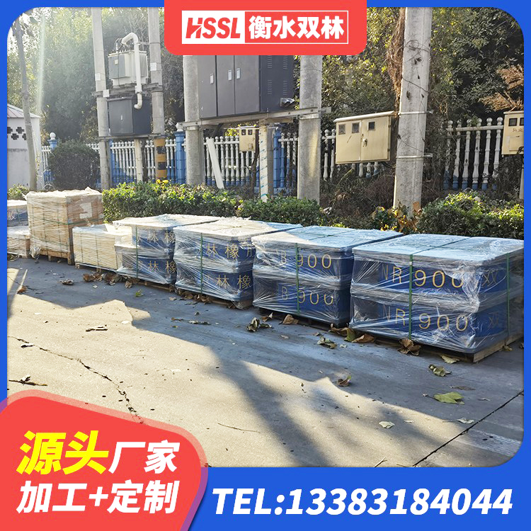 万年县LNR600天然隔震支座 万年县LNR400橡胶支座厂家 万年县LNR1500隔震支座源头工厂 万年县较高阻尼隔震支座价格 - 第2张