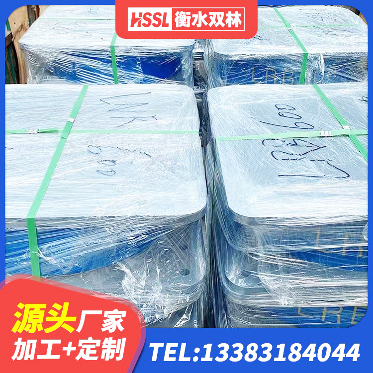 万年县LRB减橡胶隔震支座厂家 万年县LRB1100橡胶隔震支座厂家电话 万年县LNR橡胶隔震支座700厂家 万年县矩形高阻尼橡胶隔震支座什么价格 - 第9张