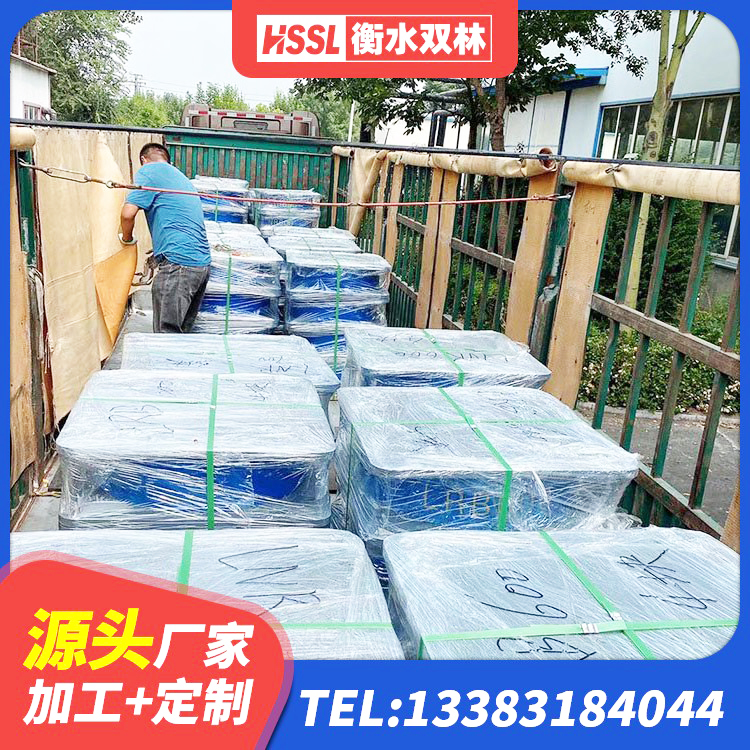 万年县竖向隔震支座 万年县房子减震支座 万年县矩形高阻尼隔震支座源头工厂 万年县受力的隔震支座生产厂家 - 第5张