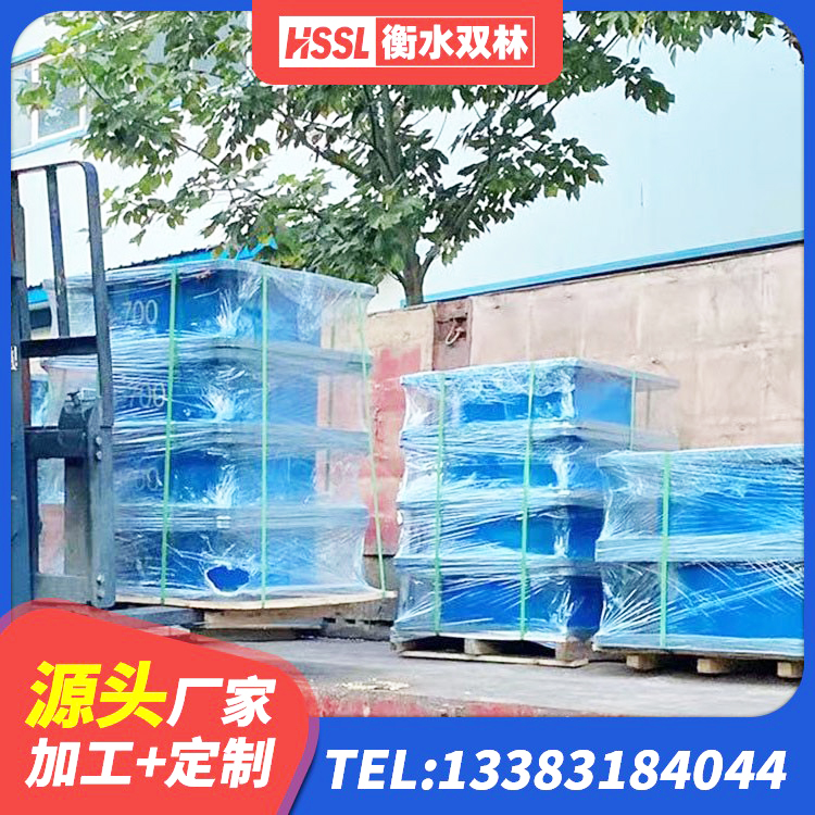 万年县建筑隔震支座减震源头工厂 万年县减隔振橡胶隔震支座厂家 万年县HDR型高阻尼橡胶隔震支座什么价格 万年县防震支座LRB700 - 第4张