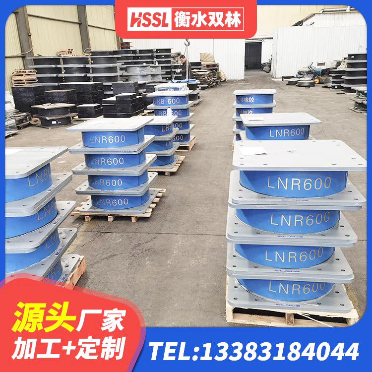 万年县隔震支座LRB650-Ⅱ源头工厂 万年县隔震支座装置源头工厂 万年县楼房建筑隔震支座生产厂家 万年县建筑隔震支座LRB源头工厂 - 第2张