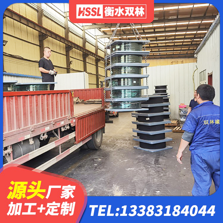 万年县橡胶隔震支座加工生产厂家 万年县LRB800橡胶隔震支座 万年县抗震支座LNR700 万年县LRB1200铅芯隔震支座什么价格 - 第2张