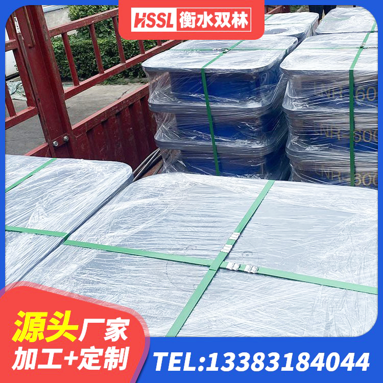 万年县建筑矩形铅芯橡胶隔震支座生产厂家 万年县LNR1100建筑隔震支座生产厂家 万年县建筑农村建筑隔震支座 万年县预制高阻尼隔震支座源头工厂 - 第2张