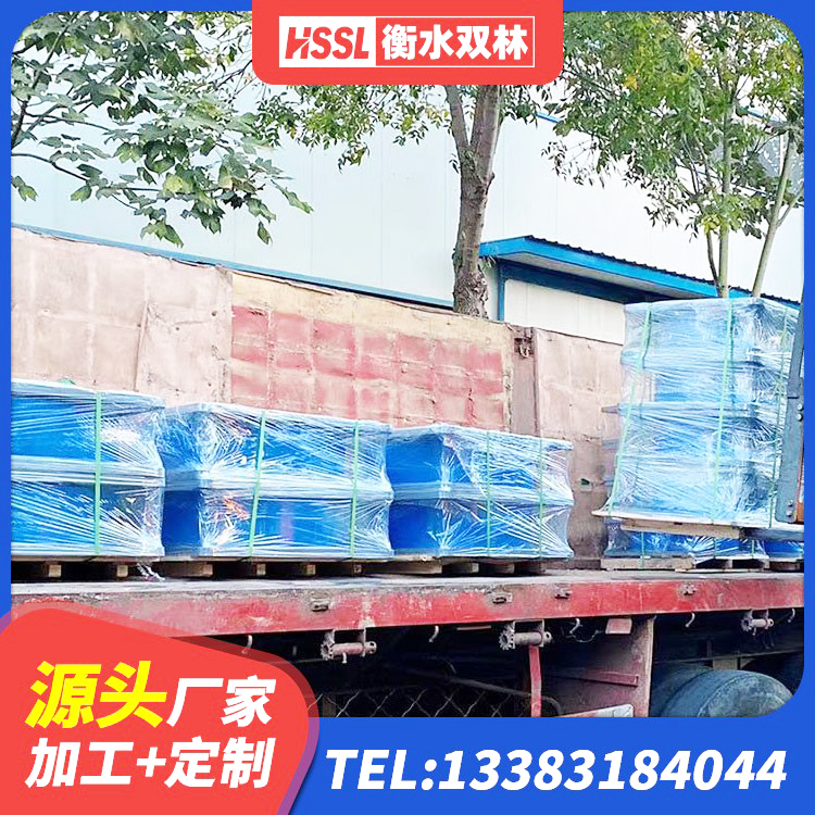 万年县建筑隔震支座减震源头工厂 万年县减隔振橡胶隔震支座厂家 万年县HDR型高阻尼橡胶隔震支座什么价格 万年县防震支座LRB700 - 第8张