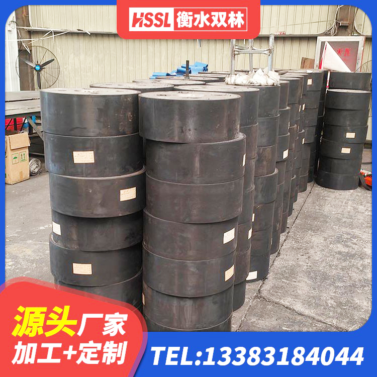 万年县橡胶隔震支座加工生产厂家 万年县LRB800橡胶隔震支座 万年县抗震支座LNR700 万年县LRB1200铅芯隔震支座什么价格 - 第4张
