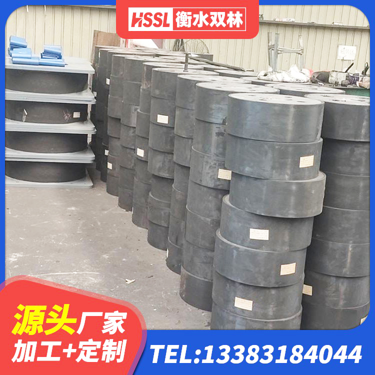 万年县建筑橡胶组合隔震支座 万年县LRB600隔震支座什么价格 万年县LRB700铅芯隔震支座什么价格 万年县支座LNR