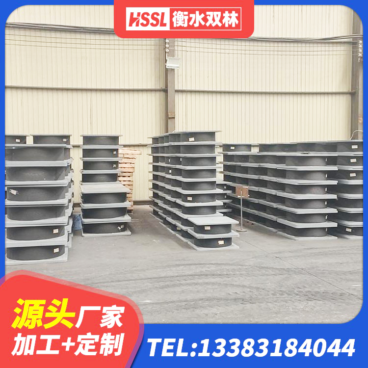 万年县LRB减橡胶隔震支座厂家 万年县LRB1100橡胶隔震支座厂家电话 万年县LNR橡胶隔震支座700厂家 万年县矩形高阻尼橡胶隔震支座什么价格 - 第8张