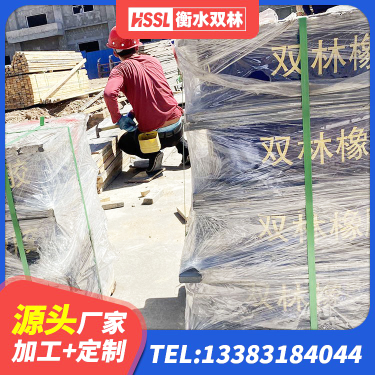 万年县新型隔震支座 万年县减隔震橡胶支座厂家电话 万年县LNR400天然橡胶隔震支座厂家 万年县建筑铅芯隔震支座LRB900厂家 - 第3张