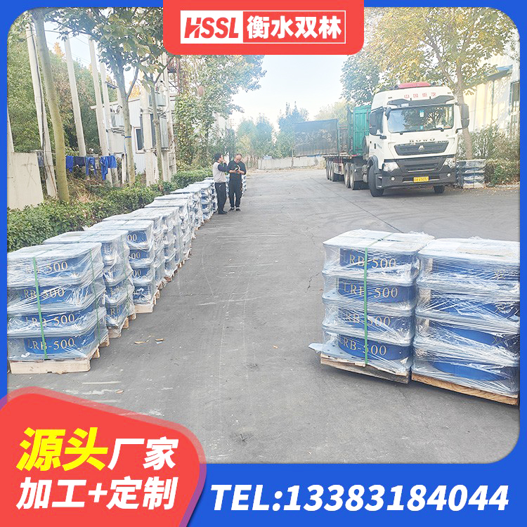 万年县建筑钢结构支座什么价格 万年县LRB1400铅芯支座 万年县LNR水平力分散型隔震支座 万年县减震隔震支座工厂生产厂家 - 第7张