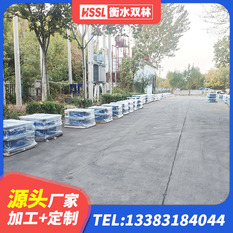 万年县橡胶隔震支座LRB500生产厂家 万年县高层隔震支座厂家 万年县成品橡胶隔震支座厂家 万年县LNR1400天然隔震支座厂家电话 - 第6张