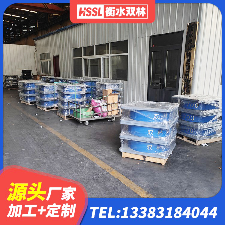 万年县水平力隔震支座厂家 万年县LRB1200铅芯隔震支座什么价格 万年县LNR1100建筑隔震橡胶支座 万年县LNR900隔震支座源头工厂 - 第4张