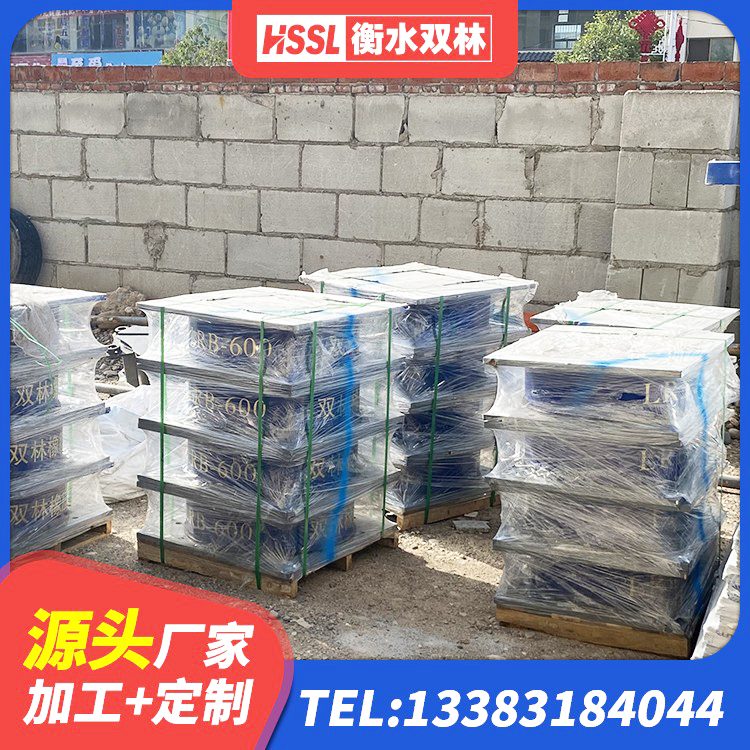 万年县LNR橡胶隔震支座 万年县钢结构建筑减震支座源头工厂 万年县隔震支座制造商厂家 万年县LNR天然橡胶支座 - 第6张