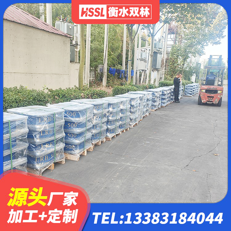 万年县建筑隔震支座减震源头工厂 万年县减隔振橡胶隔震支座厂家 万年县HDR型高阻尼橡胶隔震支座什么价格 万年县防震支座LRB700 - 第9张