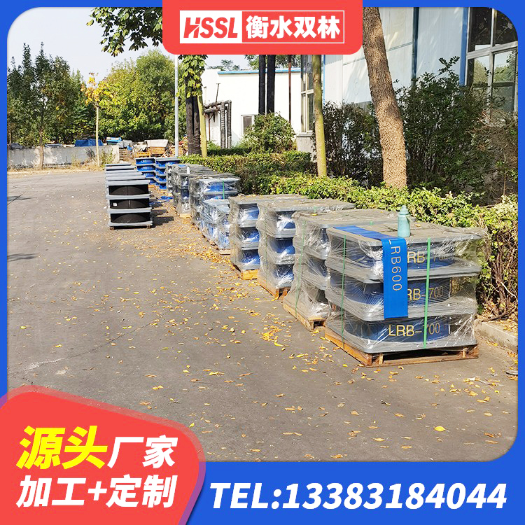 万年县橡胶隔震支座批发 万年县J4Q铅芯隔震支座生产厂家 万年县HDR1200高阻尼隔震支座厂家 万年县LNR400天然隔震支座源头工厂