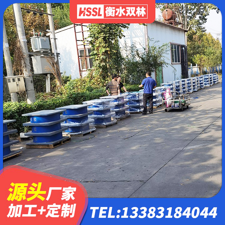 万年县竖向隔震支座 万年县房子减震支座 万年县矩形高阻尼隔震支座源头工厂 万年县受力的隔震支座生产厂家